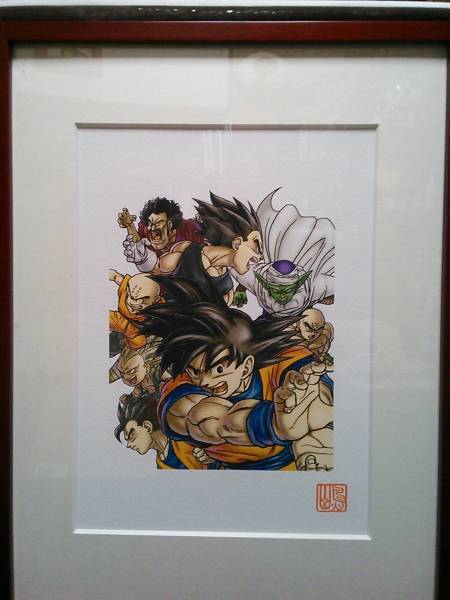 ドラゴンボール 島山明 悟空 直筆サインフルカラー色紙 複製原画刻印入