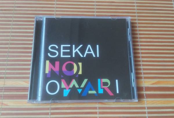 世界の終わり SEKAI NO OWARI 黒Earth 美品 世界終わりSEKAINOOWARI黒