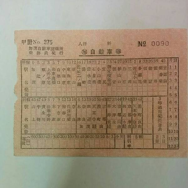 o169578030.1