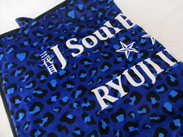今市隆二　RILY ブランケット c597592273.1.jpg