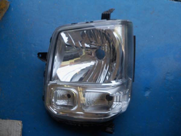 h250191572.1