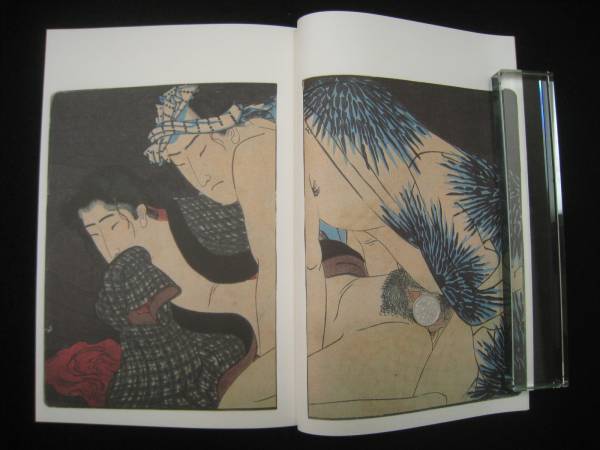 21図 春画 江戸錦吾妻文庫 上中下 歌川国芳 検秘画艶本枕絵浮世絵和本美人画大和絵江戸時代葛飾北斎歌川国芳喜多川歌麿 浮世絵 版画 売買されたオークション情報 Yahooの商品情報をアーカイブ公開 オークファン Aucfan Com