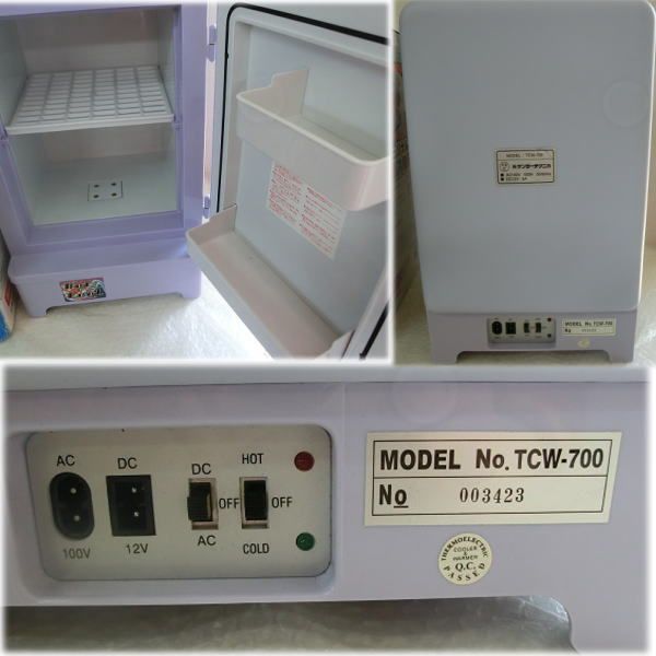 Y8/D】未使用 SANTECA パーソナル温冷庫 TCW-700 冷蔵庫 