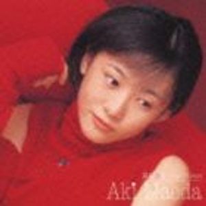 前田亜季のYahoo!オークション(旧ヤフオク!)の相場・価格を見る｜Yahoo