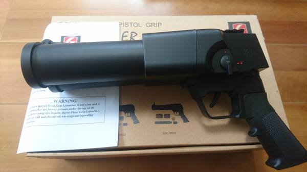 S-THUNDER ダブルバレルピストルグリップ ランチャー