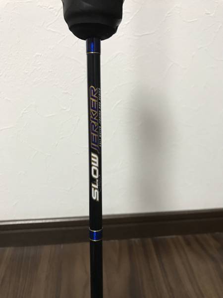 ポセイドン スロージャーカー 4オンス スロージギング スキップ