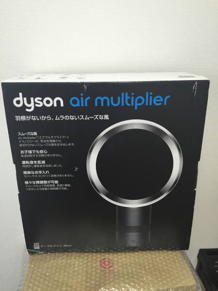 新品・未開封 ダイソン AM01 テーブルファン 30cm