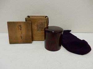 宗哲作のYahoo!オークション(旧ヤフオク!)の相場・価格を見る｜Yahoo
