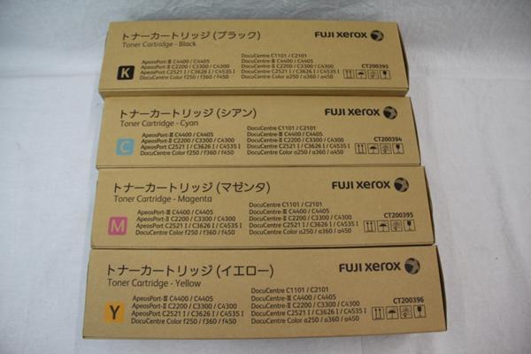 FUJI XEORX ドラムトナーカートリッジ CT200393、200396、200394