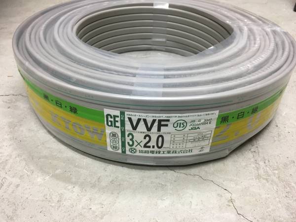 VVF2.0-3c 100m(黒白緑) VVF 3芯 2.0mm 黒白緑 VVF3×2.0