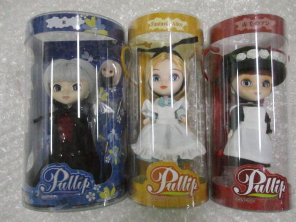 未開封 ジュンプランニング リトルプーリップ 赤毛のアン，ファンタスティックアリス，R(アール)