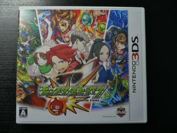 ★３DSソフト★中古美品★モンスターストライク★ルシファー３体・龍馬４体・ナポレオン５体・５神～★_1