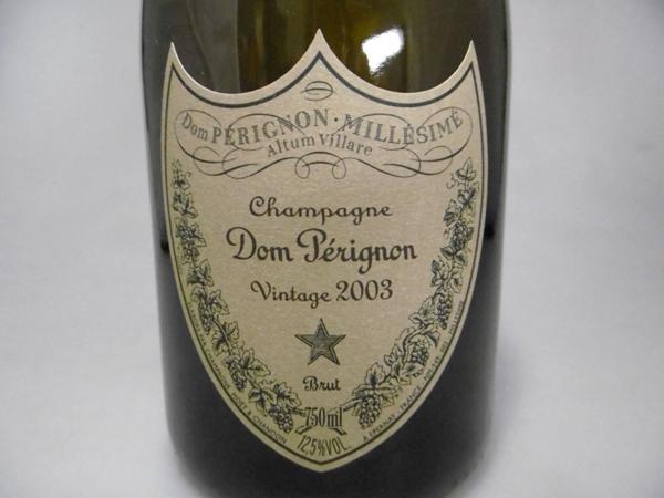 ☆未開栓 ドンペリニヨン VINTAGE 2003 Dom Perignon ヴィンテージ