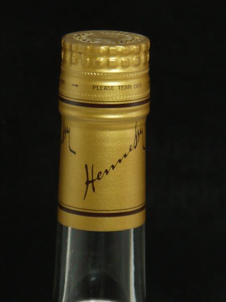 VSOP ヘネシー スリムボトル Hennessy 未開栓 700ml 古酒 542) 1円