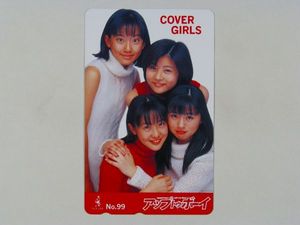 97507505_5