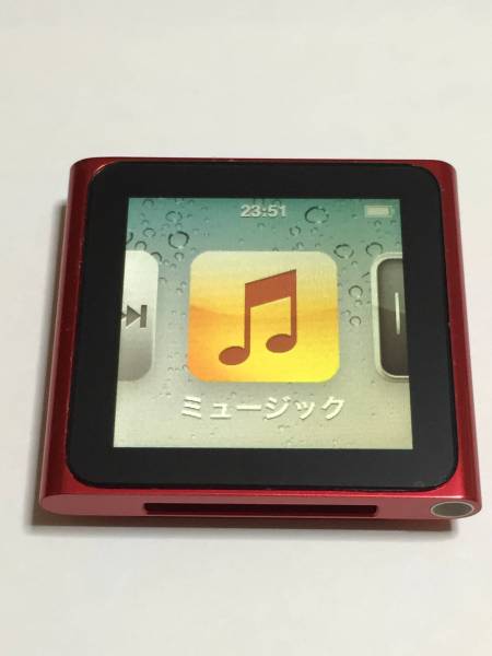 iPod nano 第6世代 PRODUCT RED 8GB iPodnano第6世代 【公式通販】