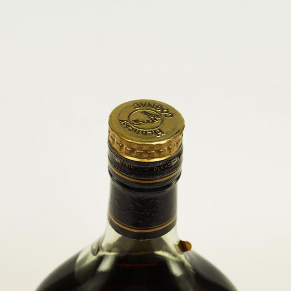 ☆HENNESSY/ヘネシー XO 金キャップグリーンボトル 40度 700ml 箱付 