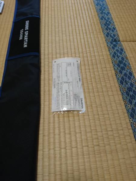 ダイワ ショアスパルタン 106MH 新品未使用 保証書未記入 友人から依頼
