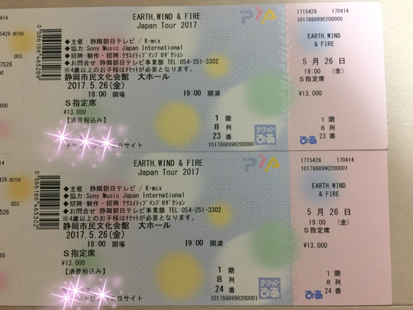 r175455429.1
