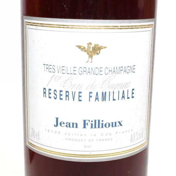 ジャンフィユー レゼルヴファミリア 0 古酒JEAN FILLIOUX レゼルヴ