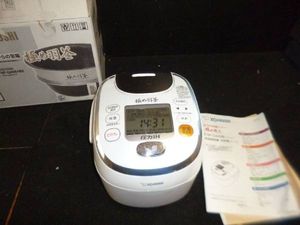 古 羽釜のYahoo!オークション(旧ヤフオク!)の相場・価格を見る｜Yahoo