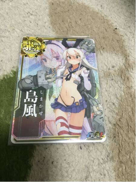 k274468731
