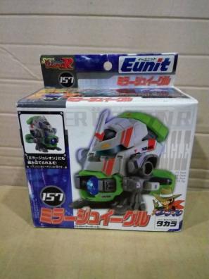 スーパービーダマンR Eunit イーユニット ミラージュイーグル