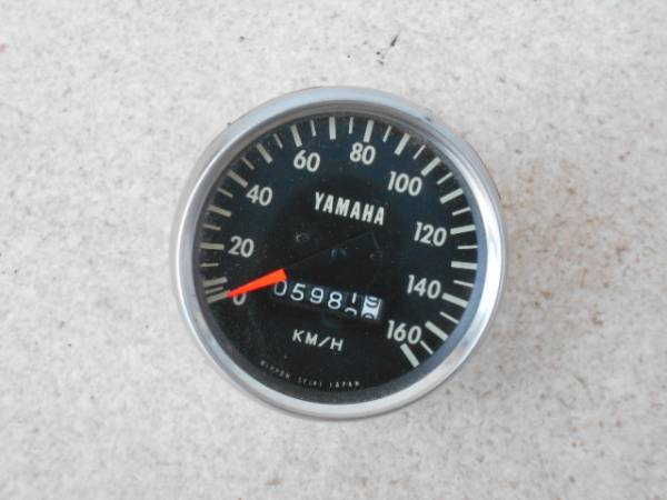 237045267.2