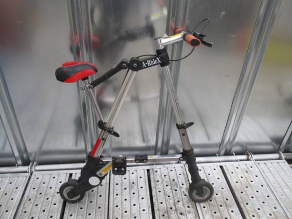 072 A-Ridex 折り畳み自転車