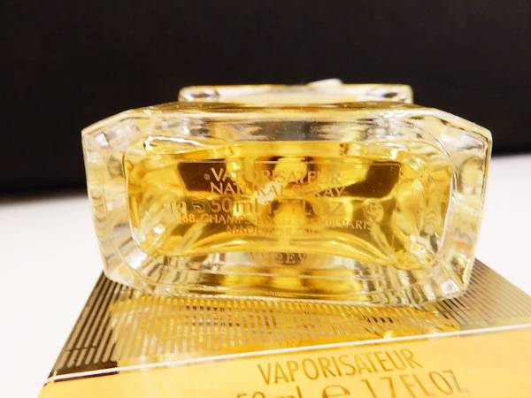 GUERLAIN】MITSOUKO オードトワレ※残量ご確認下さい ゲラン Guerlain