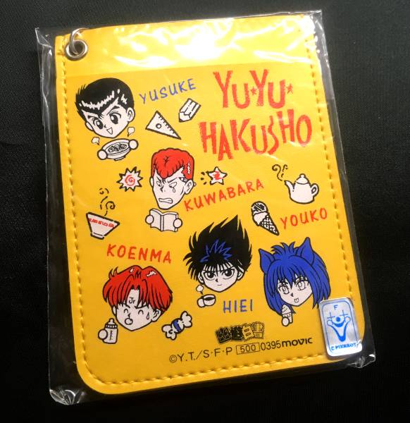 幽遊白書 パスケース や行 幽遊白書 【公式通販】