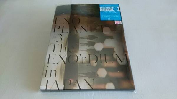 EXO PLANET#3-in JAPAN〈初回生産限定盤・2枚組〉 PLANET #3 EXO in The EXO'rDIUM JAPAN – EXO(エクソ)「EXO SITE JAPAN