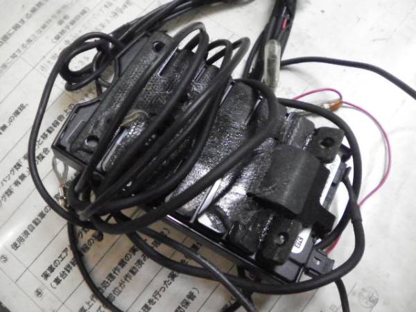 1g-ge オイルパン gx61 gx71 ツインカム24 1g-ge オイルパン gx61 gx71