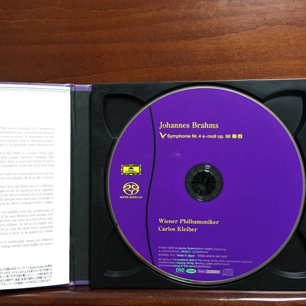 ESOTERIC SACDハイブリッド クライバー ブラームス交響曲第4番VPO