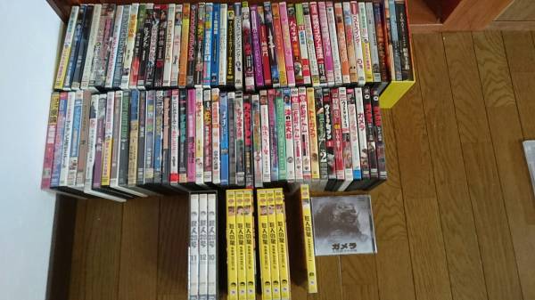 ☆大量 まとめて 中古 DVD セット☆邦画 アニメ アラカルト スポーツ 特撮 色々☆ガメラ☆巨人の星☆鉄人28号☆ウルトラマン☆鉄腕アトム