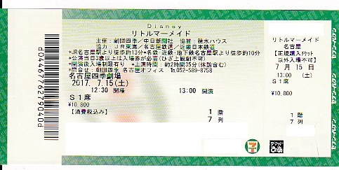 o210342342.1