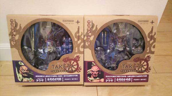 リボルテックタケヤ 金剛力士像 阿行 吽行セット 未使用品 阿吽