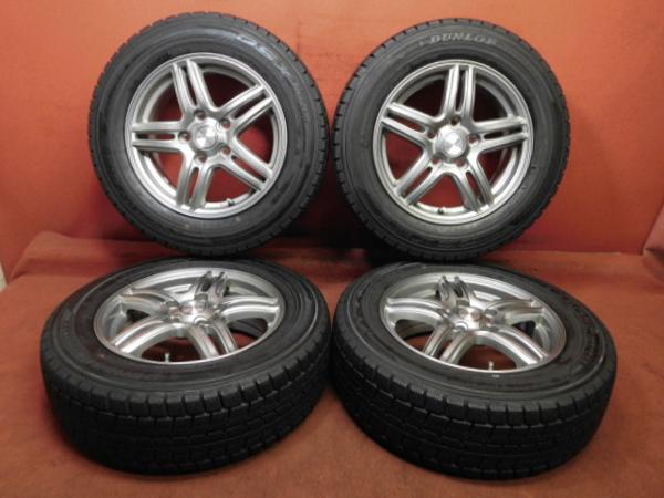 【105S】セット4本*15×6Ｊ 5穴 +50 195/65R15 ダンロップ DSX送料無料