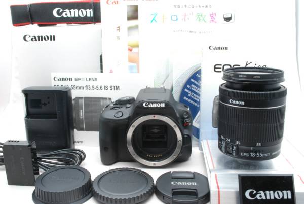 Kit Appareil Photo Canon EOS Kiss X7 Blanc + Objectif 18-55mm - Occasion Excellente - 18 MP - Japon