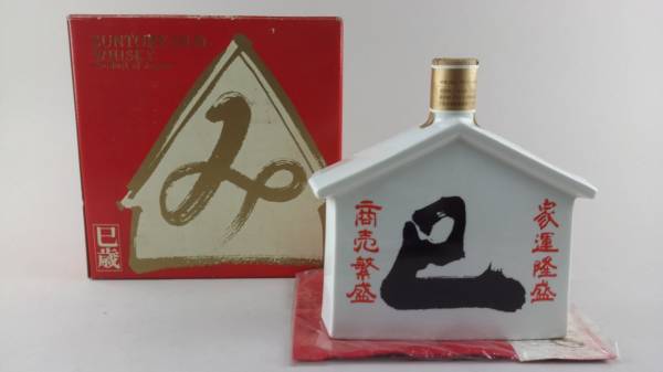 希少古酒 サントリー オールド 干支ボトル 巳年 700ml 箱付 古酒 希少古酒 サントリー オールド 干支ボトル 巳年 700ml 箱付 古酒