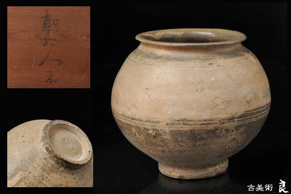 粉青沙器（ふんせいさき）とは｜李氏朝鮮時代前半を代表する陶磁器の