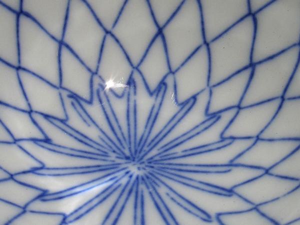 ※石峰 両面網目 藍色 手書き 波模様 陶磁器 茶碗×5 モダン センチメンタル 昭和モダニズム 60S 70S デットストック 新品 レトロ