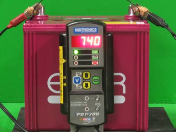 ム05/1年保証/ECO-R/LONG LIFE/Q-85/90D23Lハイクオリティ再生/アイドリングストップ/始動性能抜群CCA値740（Q-85のJIS規格CCA基準値700）