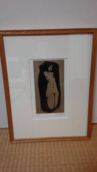 栗原一郎 版画 希少作品 額付 栗原一郎の値段と価格推移は？｜13件の