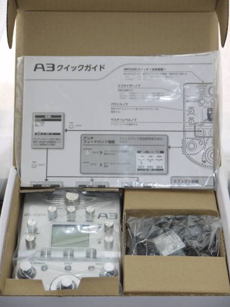 j457122536.5