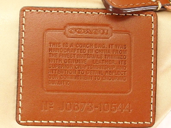 1円 コーチ シグネチャー 等 ハンド 等 バッグ 計5点セット CM863