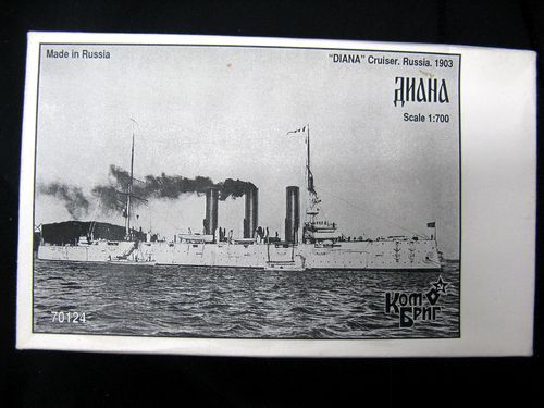★ コンブリック　1/700 ロシア海軍巡洋艦　DIANA 1903 　（説明書なし） ★　