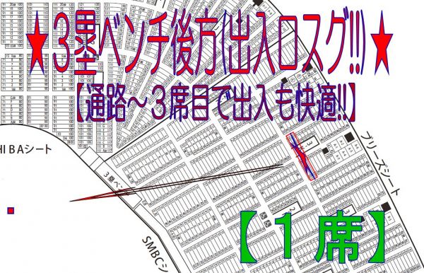 w174335439.2