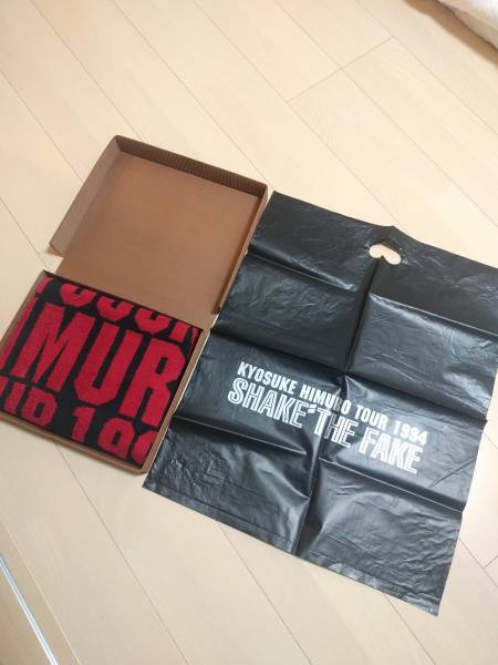 新品未開封】氷室京介 KYOSUKE HIMURO バスタオルブルー×グレー 新品未