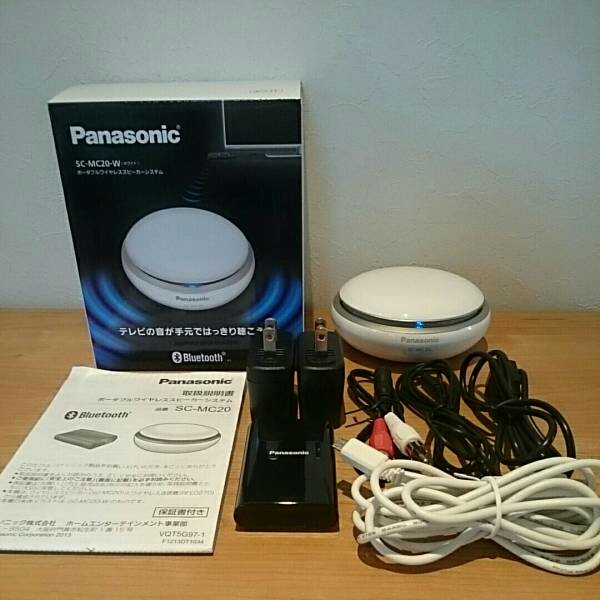 未使用品 Panasonic ポータブルワイヤレススピーカー SC-MC20-W ポータブルワイヤレススピーカーシステム SC-MC20-W ホワイト